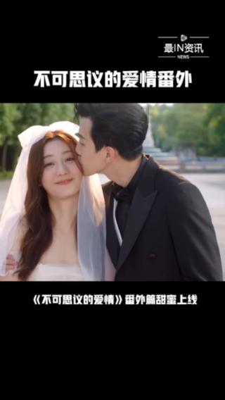 为什么我总被说要摆脱“学生思维”。学生思维到底指的是什么？生活中有哪些“学生思维”的体现？游戏画面