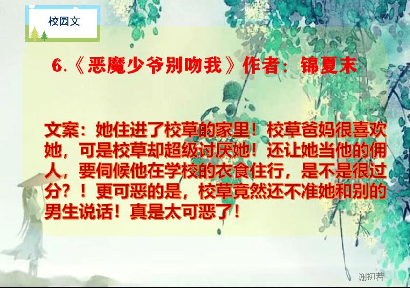 女朋友因为生气不理我分手,挽留了不行,分手几个月不理我,后来最近2个月时不时聊我一下是怎么回事?-全面解答你的问题