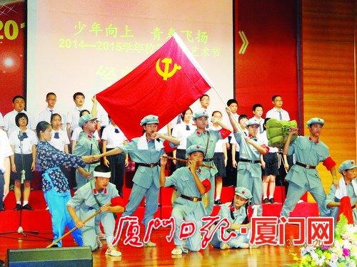 “新美联储通讯社”：FED何时降息或将提上下周会议议程