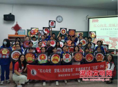 拯救小松鼠